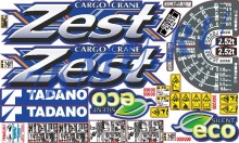 Комплект наклеек для КМУ Tadano Zest 250